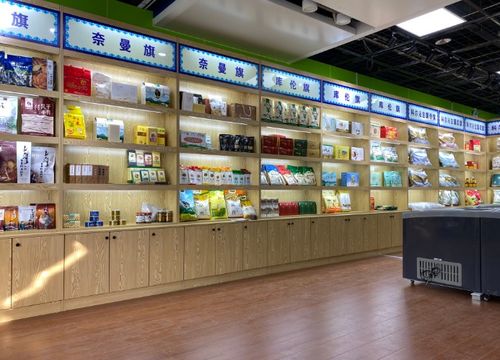 家電零售行業(yè)首家扶貧超市落戶北京，科爾沁特產(chǎn)與家具銷售齊放異彩
