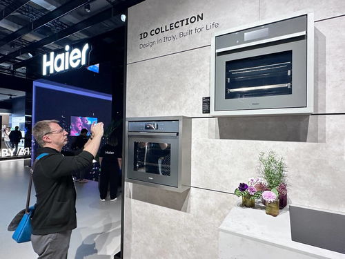 海爾IFA展示科技、智慧與品牌三大領先地位，引領日用家電零售新潮流